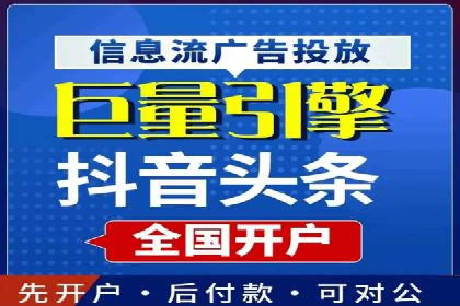 百度广告推广案例：低成本高回报实战经验