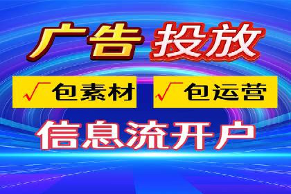SEM托管公司案例研究：如何提高广告点击率