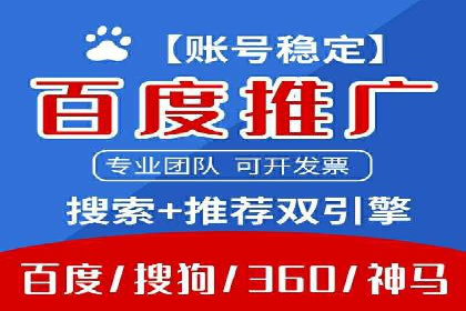 信息流产品运营实战经验