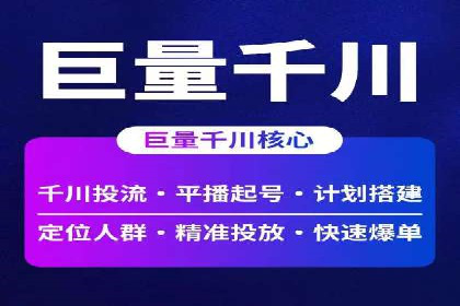 新闻网站信息流设计的用户体验优化